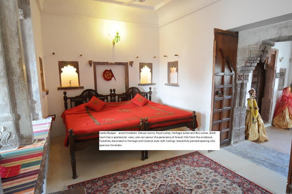 Hotel Castle Bijaipur Chittorgarh 部屋 写真